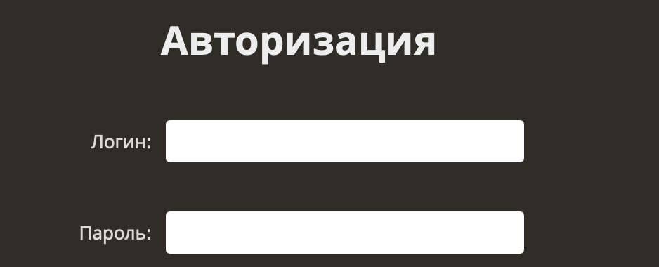 Как зарегистрировать новый игровой счёт в Плей Фортуна?